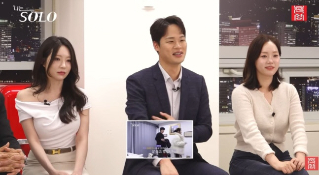 31기 순자, 경수만 남기고 출연진 싹다 언팔···“왜 앞에서 듣고 있어” 후폭풍