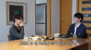김준수, 뜻밖 주량 고백에 성시경 말문 막혔다···“약 올리는 것도 아니고”