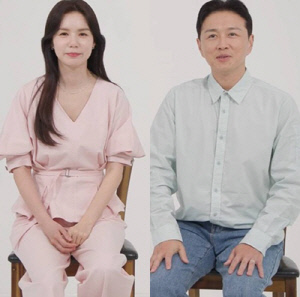 "나 말고 다른 사람과 결혼했으면.." '♥박시은' 진태현, 2세 포기 후 눈물 고백 ('동상이몽2')