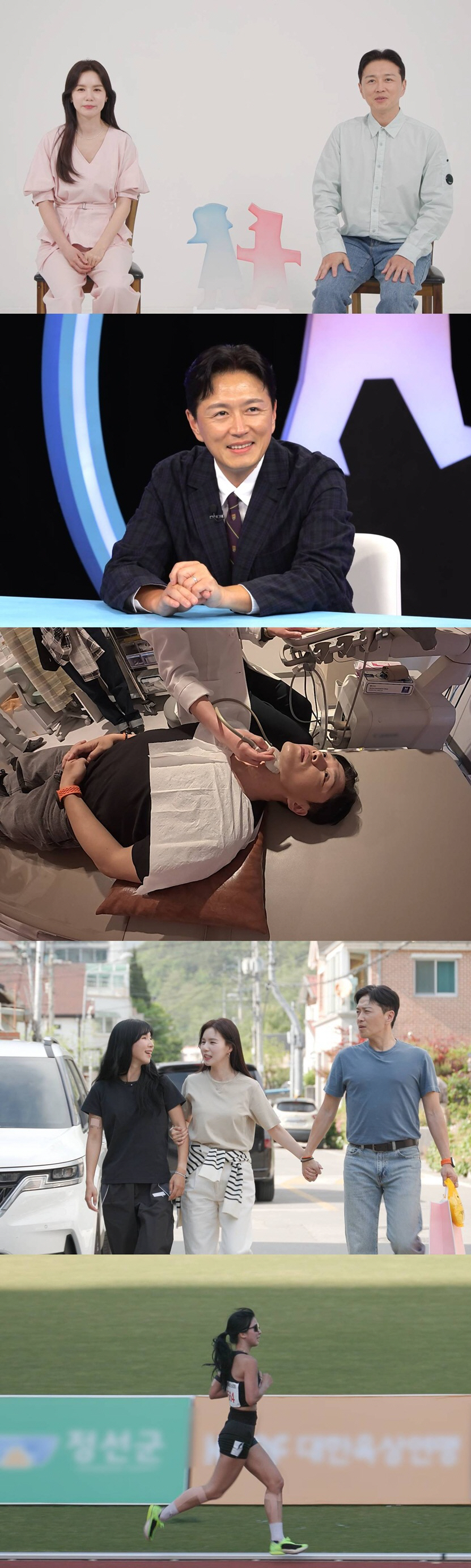 "나 말고 다른 사람과 결혼했으면.." '♥박시은' 진태현, 2세 포기 후 눈물 고백 ('동상이몽2')