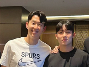 "정말 힘들다" 손흥민 작심 발언 현실화, 양민혁 초비상 "토트넘 1군 가능성 멀어져, 최악의 임대 결정"
