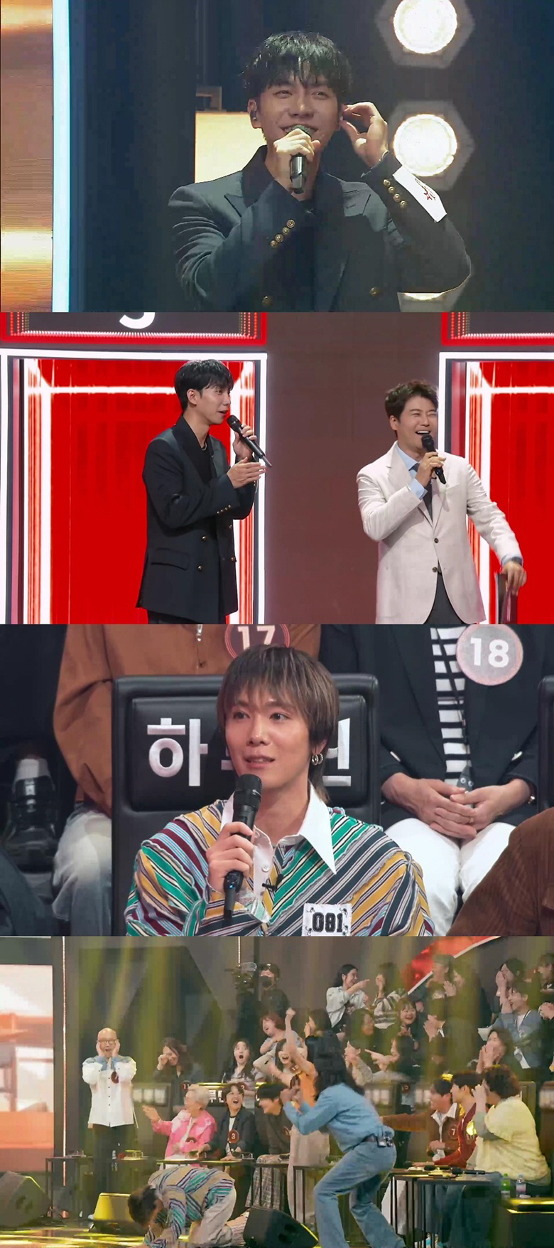 이홍기 "승기 형이 나 손절할 듯"..결국 무릎까지 꿇었다 ('히든싱어8')