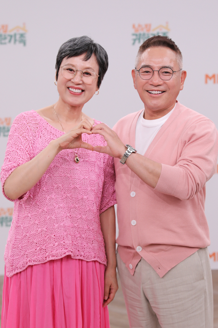 '귀한 가족' 박미선, 유방암 투병 후 복귀…"♥이봉원과 함께해 의지할 수 있어"
