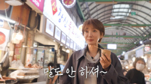 고준희, 촬영 중 돌발 상황..냅다 들이민 카메라에 "말도 안 하고 찍어"