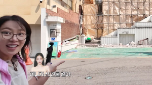 "건축주 김제니" 용산 한복판 '200억 건물주 제니' 흔적..황정음도 깜짝