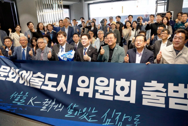 '1만3000명' 문화예술인, 정원오 서울시장 후보 지지선언…K-문화 민주주의 페스티벌 제안