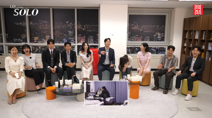 31기 영철만 정색..순자 상처 고백→출연진 전원 낄낄 '리액션 후폭풍'