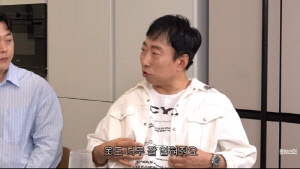 '매니저와 결별' 박명수, 20년 함께한 코디에 차 선물 "죽을까 봐 걱정" ('신여성')