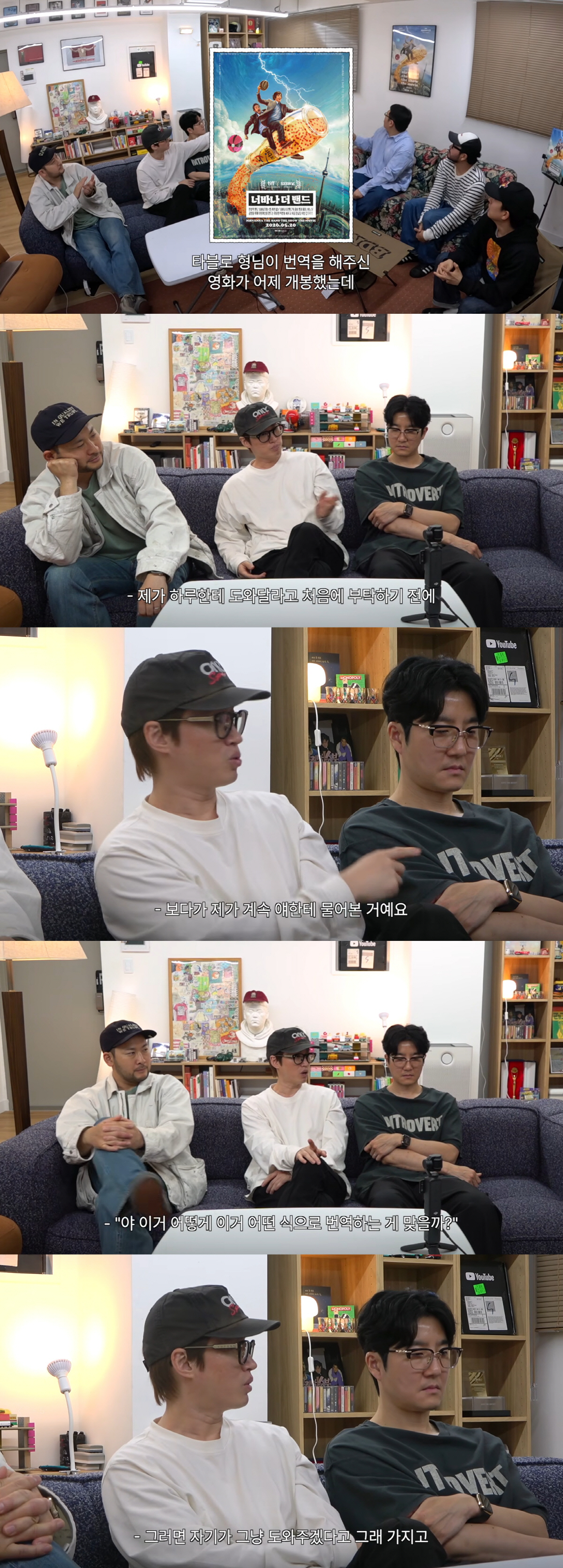 '타블로 딸' 16세 하루, 美 대학 준비 중 '영화 번역' 참여.."너무 재밌어해"