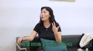 김미려, 초등 자녀와 19금 'SNL' 함께 시청.."애들 웃음 포인트 다 알아"