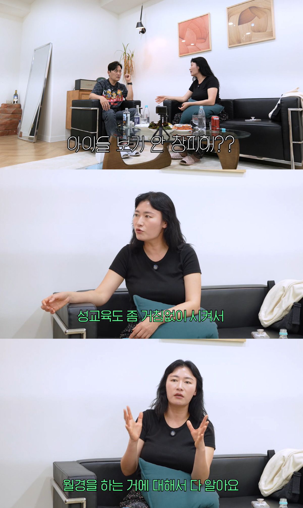 김미려, 초등 자녀와 19금 'SNL' 함께 시청.."애들 웃음 포인트 다 알아"
