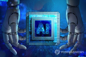 [세상풍경] AI 시대의 양면성