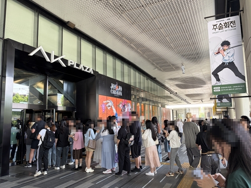 [소셜＋] 애니 주인공 모르면 'OUT'…팝업스토어 '현장 퀴즈' 왜?