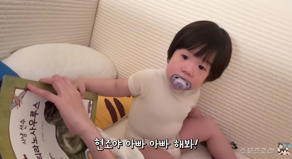 이은형, 20개월 子 발달 걱정했는데.."드디어 말문 트여, 안도감+기쁨"(기유TV)
