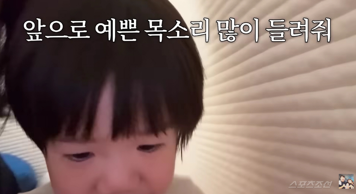 이은형, 20개월 子 발달 걱정했는데.."드디어 말문 트여, 안도감+기쁨"(기유TV)