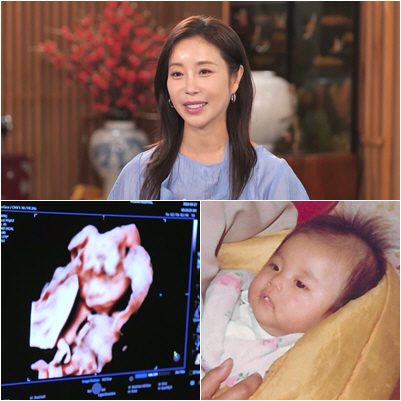 한다감, 47세 최고령 임신 비결 있었다..의사도 놀란 자궁 건강 "셋째도 가능"(슈돌)