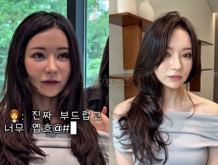 31기 정희 스타일링 영상에 미용실까지 악플.."모든 질책은 제게만 달라" 호소