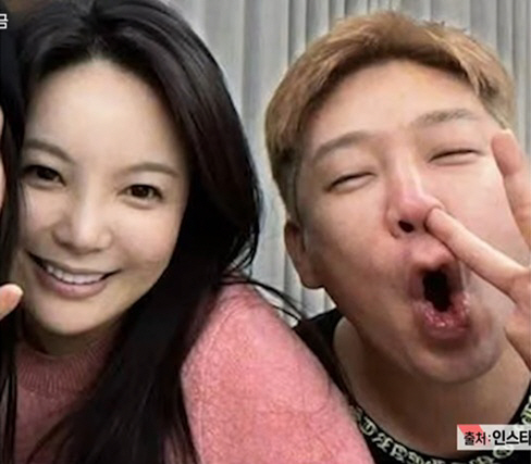 "유부녀지만 사귀었다" MC몽, 차가원과 '불륜 자백' 문자 공개 "도박도 같이 해" ('PD수첩')