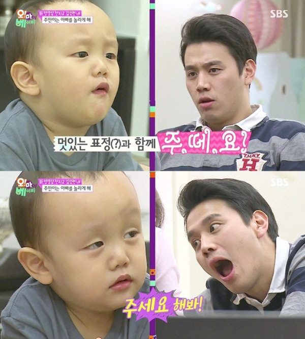 '주세요'하던 주안이가 이렇게 컸어?..김소현♥손준호, 子 데리고 투표소行
