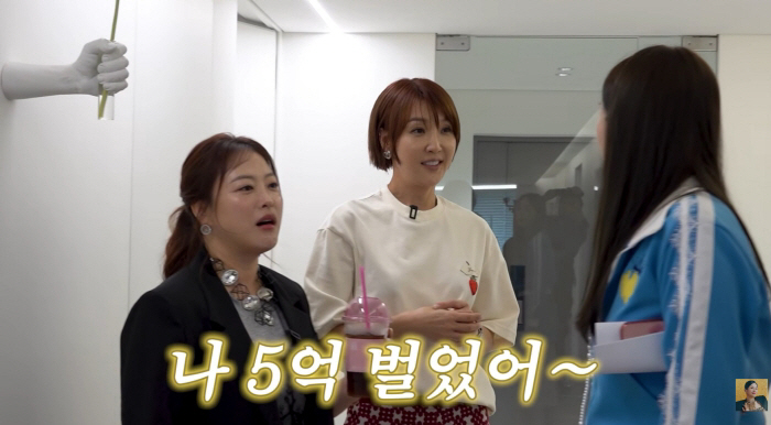 최은경, 압구정 아파트 두고 전셋집 이사했는데 대박.."5억 번 셈"