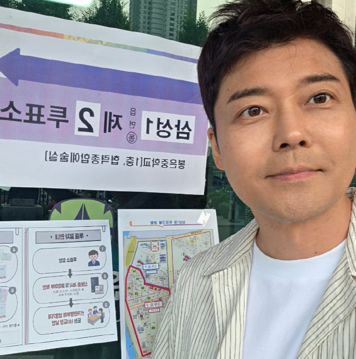 전현무, '색깔 논란' 없는 당당한 '투표 인증'..."공약부터 찬찬히 뜯어보길"