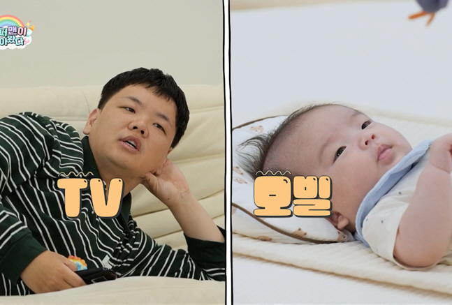 곽튜브가 곽튜브를 낳았네...'아빠 붕어빵' 생후 2개월 아들 공개