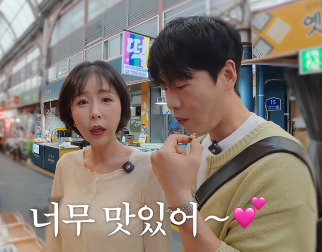 신지, 결혼 3개월만에...'7세 연하♥' 문원 살림 솜씨 자랑 "반찬가게만 봐" (어떠신지)