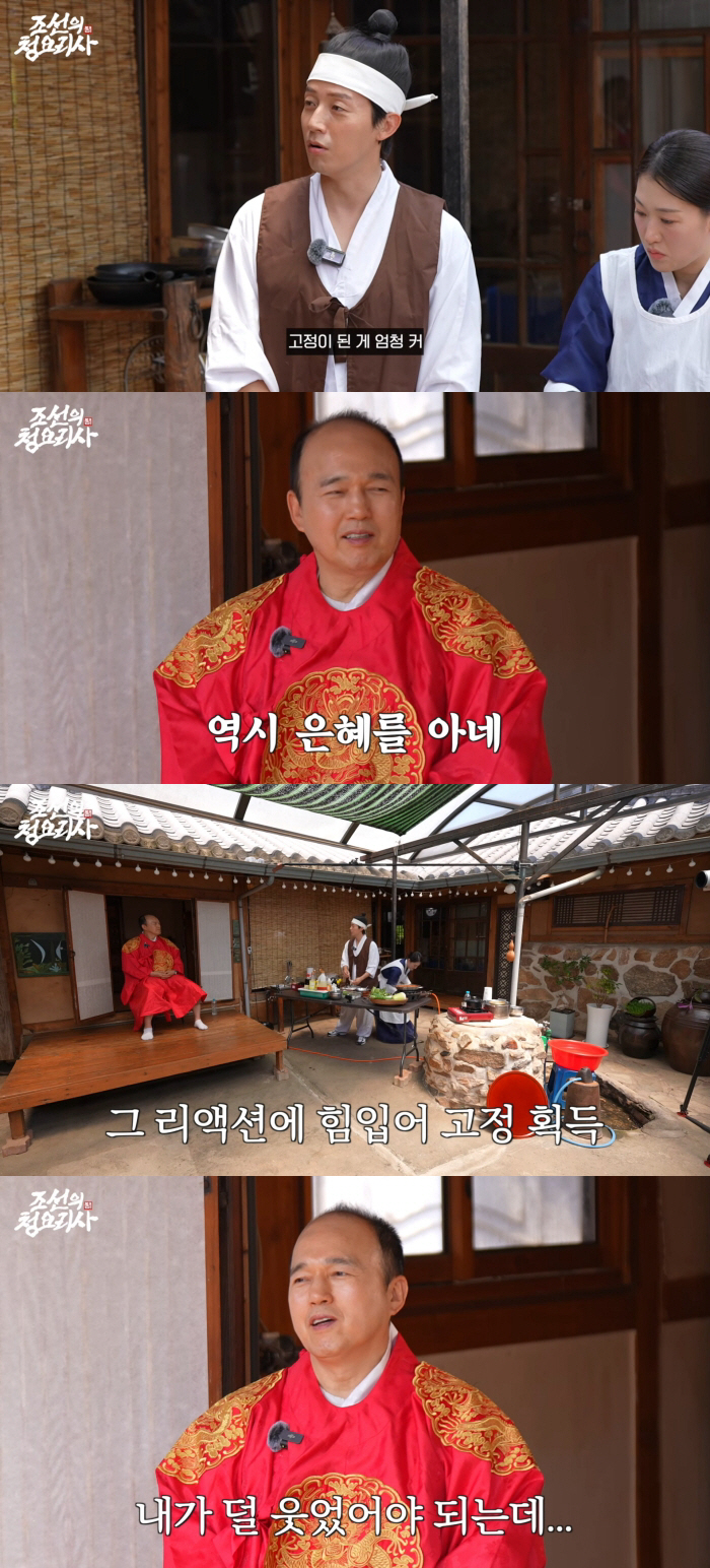 허경환 "'놀뭐' 일회성 출연으로 끝날 뻔...김광규 덕분에 고정"