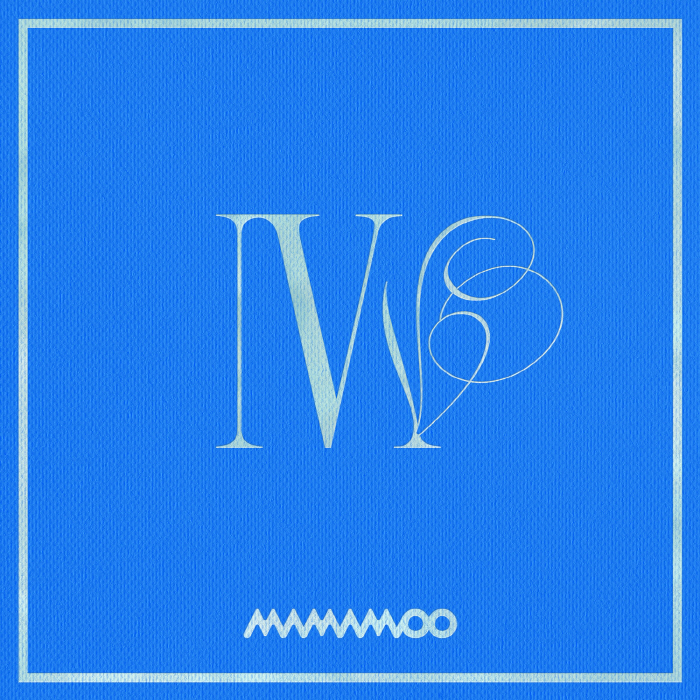 드디어 '믿듣맘무' 귀환…마마무, 4일 '포워드' 발매! 3년 8개월만 완전체 컴백