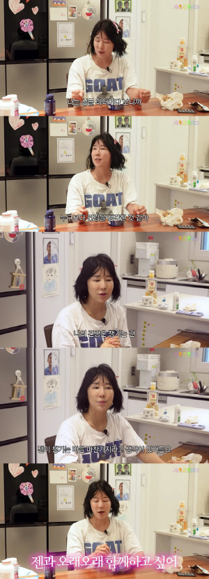사유리, 뭉클 고백 "싱글맘이라 오래 살아야, 내 건강은 곧 子 젠 건강"