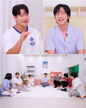 김종국, 62억 신혼집 집값에 씁쓸 "난 고점 입주"(옥문아)
