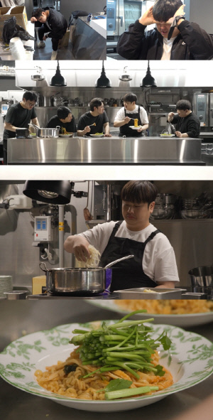 윤남노, 빚 6억 들인 식당 최초 공개 "식기에만 3천만원 투자"(전참시)