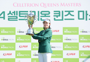 '총상금 15억' 최고 규모로 치러지는 대회, 최고 선수 총출동...4인4색 출사표[2026 셀트리온 퀸즈 마스터즈]