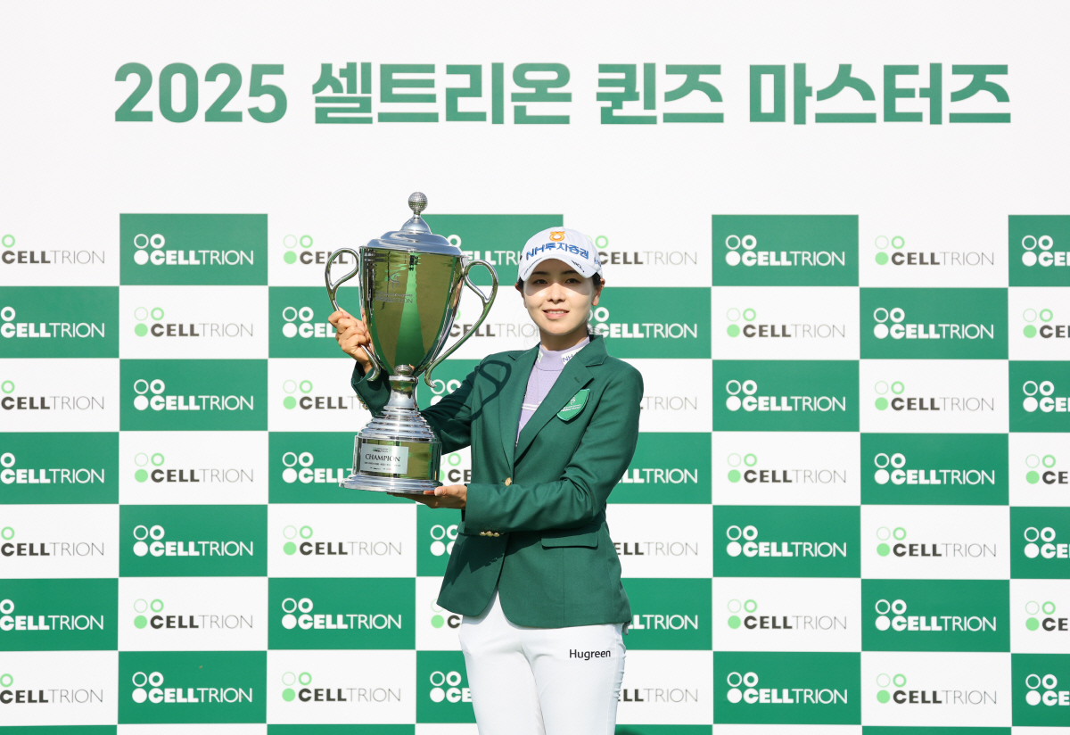 이가영.