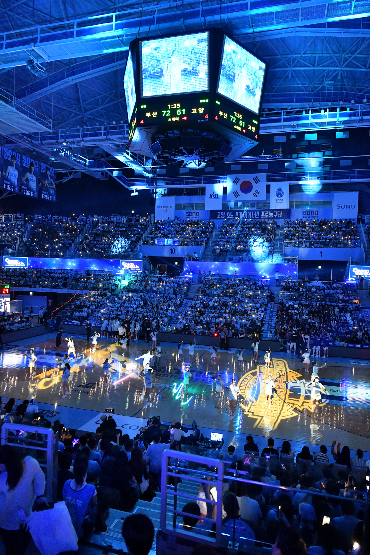 사진제공=KBL