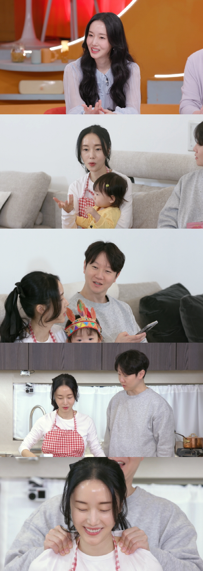 이정현, 결혼후 바뀐 ♥의사 남편에 서운 "연애 땐 안 그랬는데, 짠돌이"(편스토랑)
