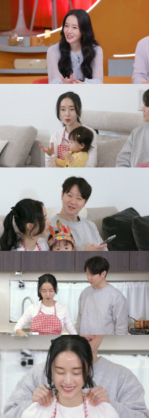 이정현, 결혼후 바뀐 ♥의사 남편에 서운 "연애 땐 안 그랬는데, 짠돌이"(편스토랑)