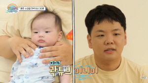 곽튜브, 육아도 '자유방임'..3개월 子에 모빌 보여주고 혼자 TV 시청