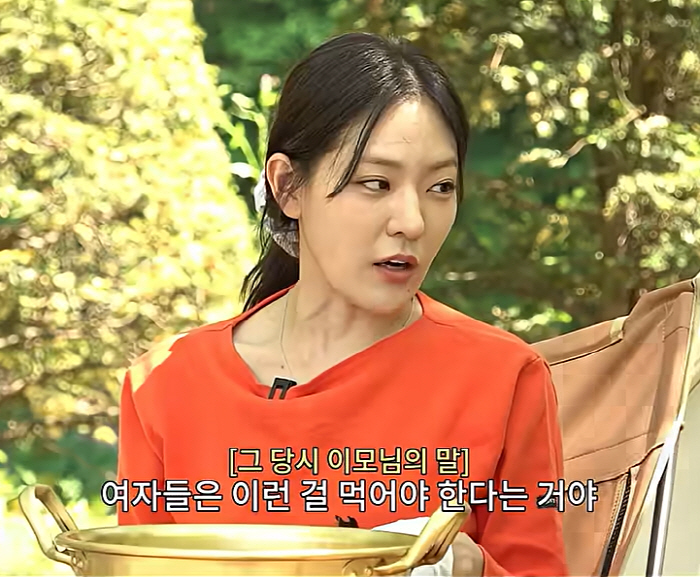 박은영 셰프, 호텔서 남녀차별 겪었다 "여자라고 김치 이파리만 줘"