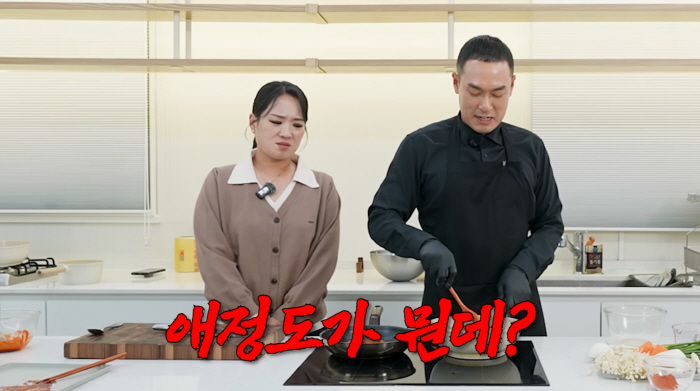 '흑백요리사' 정지선, 남편♥과 40일만에 재회.."집에서도 마주칠 일 거의 없다"