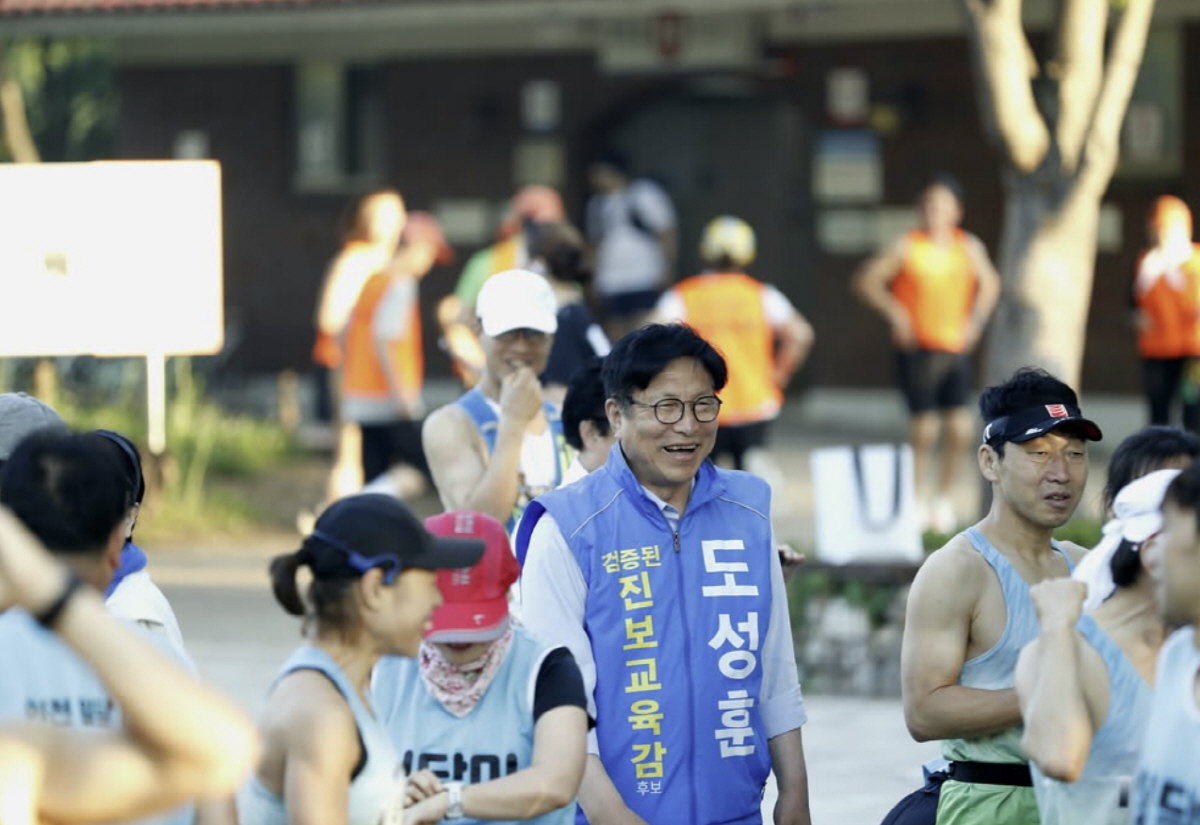 사진제공=도성훈 인천교육감 당선인캠프