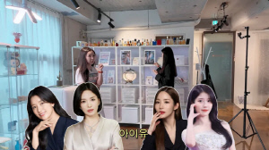 고소영 새언니, 송혜교·아이유 거쳐간 '연예인 성지' 원장이었다