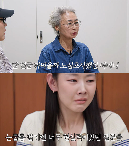 한혜진 70세 母, 치매 위험 유전자 보유…"딸 얼굴 못 알아볼까 봐 무서워"