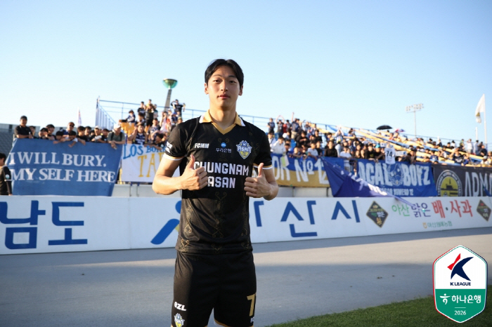 사진제공=한국프로축구연맹