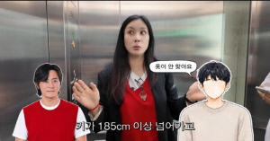 고소영, 185cm 훌쩍 큰 아들 자랑…"장동건 옷 못 입어 내가 입는다"