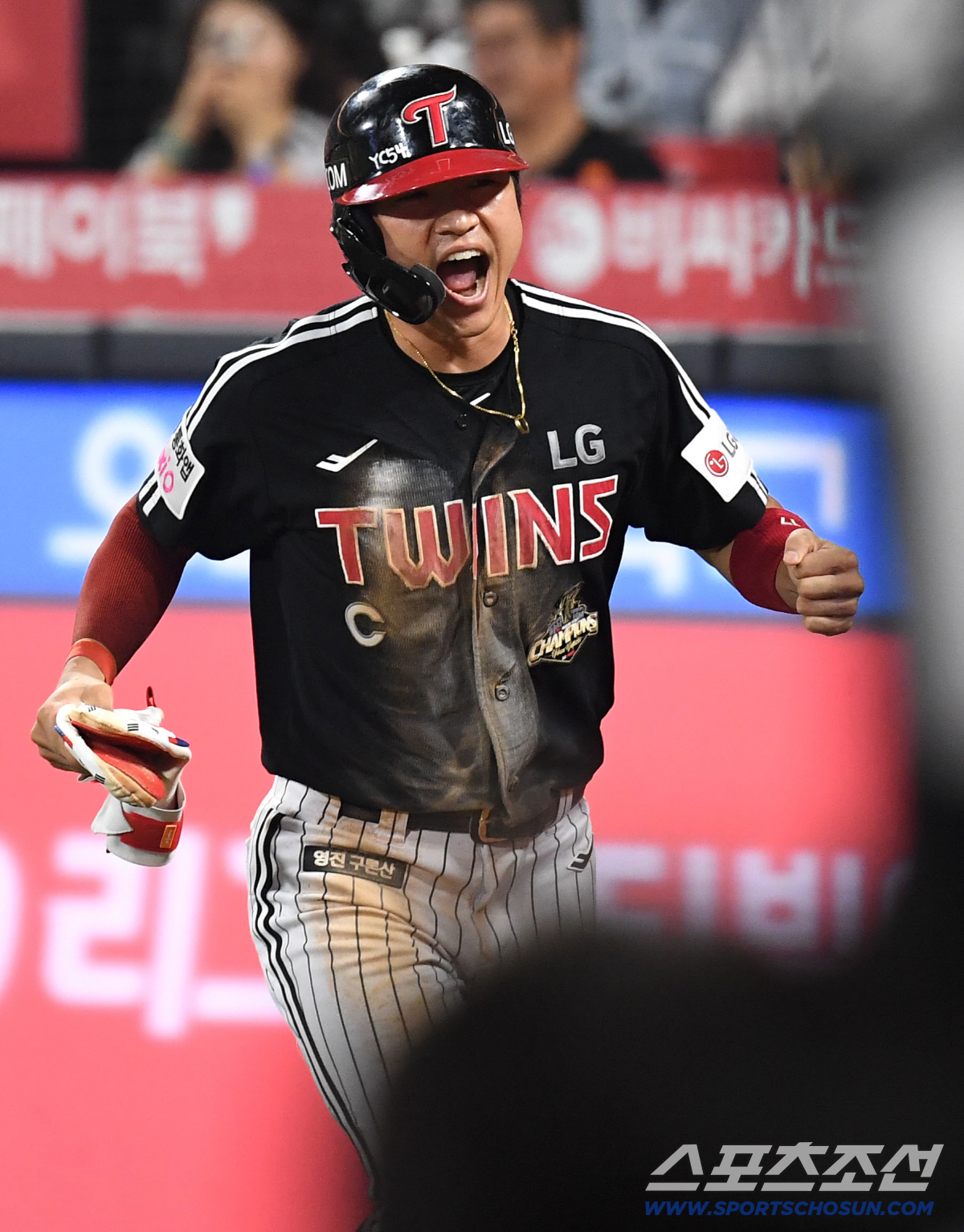 4일 수원 케이티위즈파크에서 열린 KBO리그 KT와 LG의 경기. 7회 1사 2루. 2루 견제구가 빠진 사이 득점까지 성공한 LG 박해민. 수원=송정헌 기자 songs@sportschosun.com/2026.06.04/