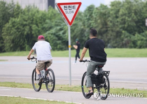 [연합뉴스 자료사진]