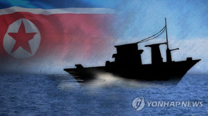 "북한, 중국 중고 유조선 매입 정황…제재 위반 소지"