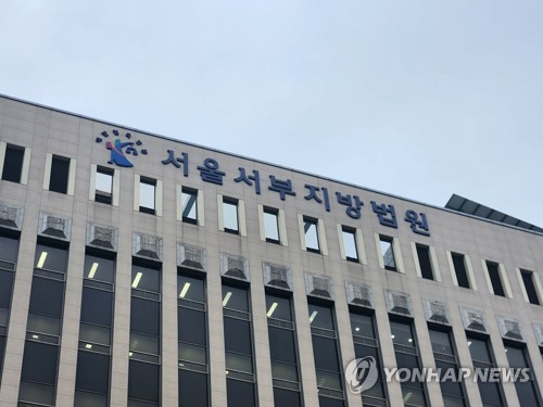 'AI돈다발 사진'에 속아 체포된 외국인 피싱 전달책 집행유예