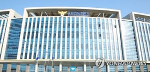 경찰, 공무원 승진 청탁 의혹 수사 대상자 숨겨준 지인 구속